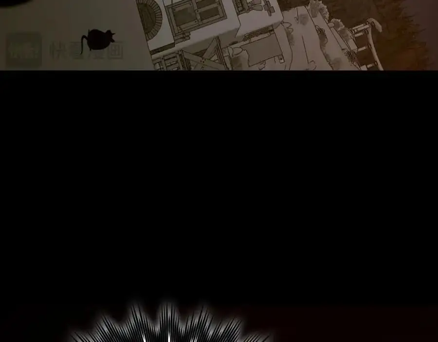 第71话 黑死病 第119页