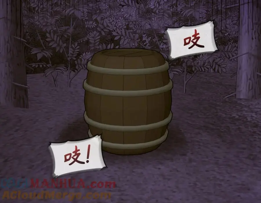 第71话 黑死病 第121页