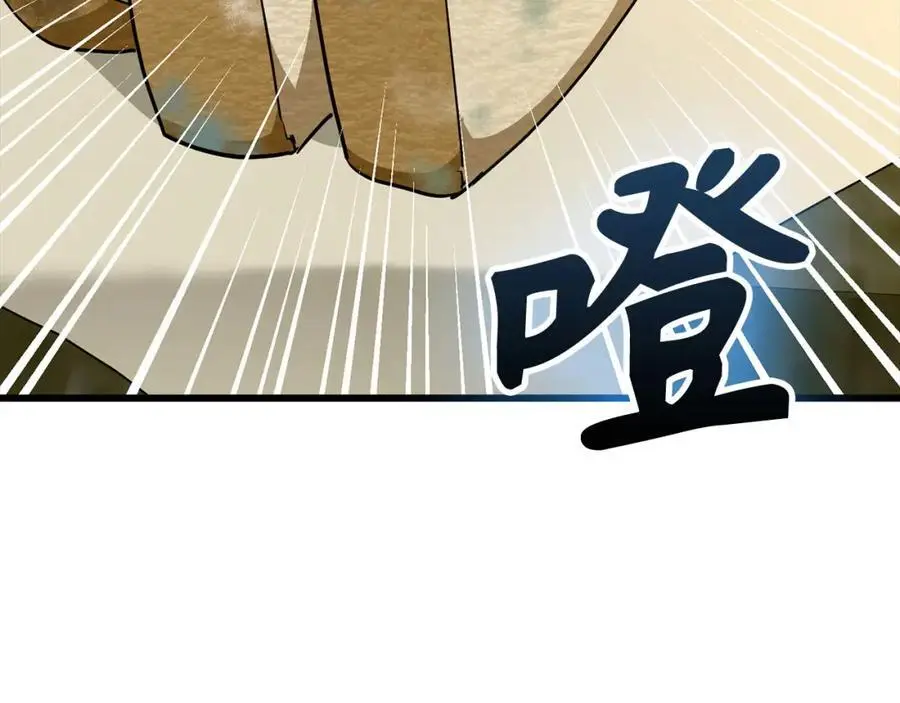 第71话 黑死病 第135页