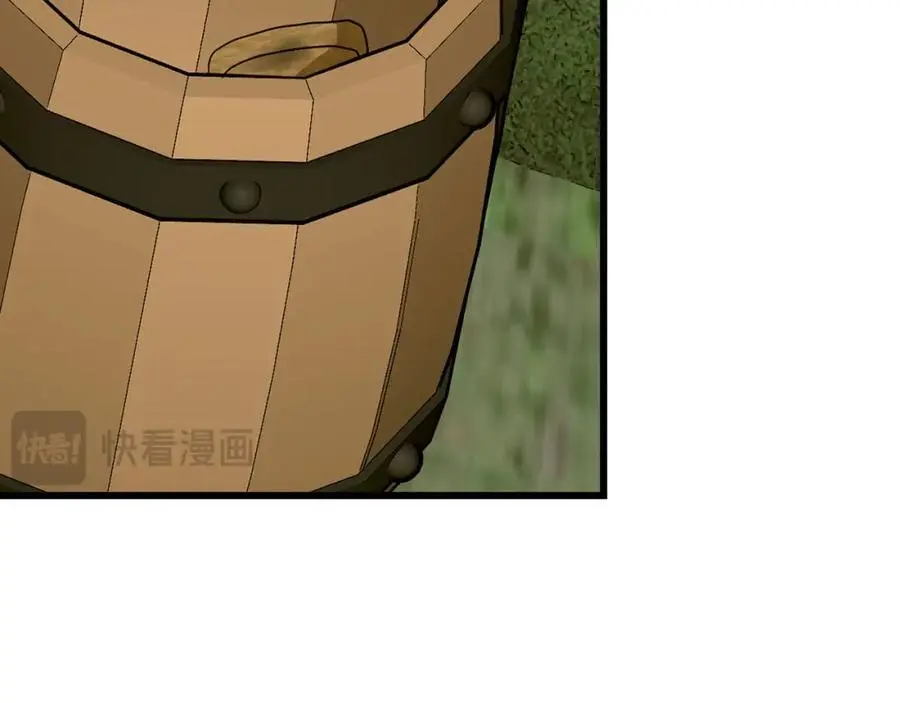 第71话 黑死病 第138页