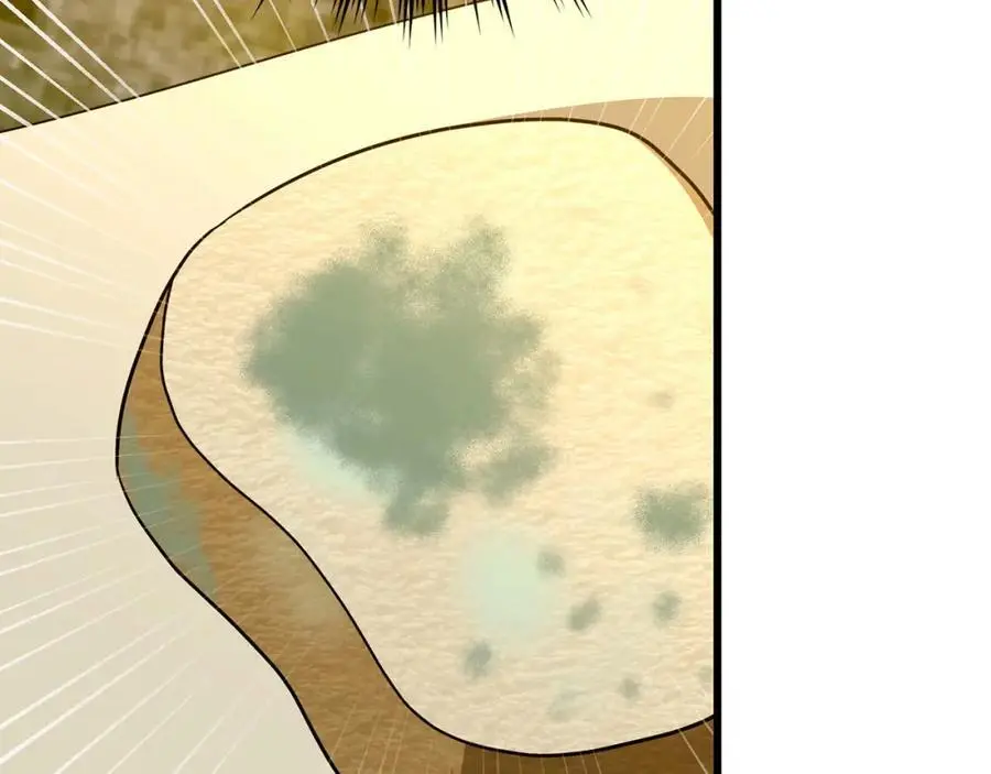 第71话 黑死病 第143页