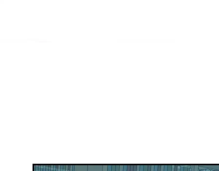 第72话 魔法书 第44页