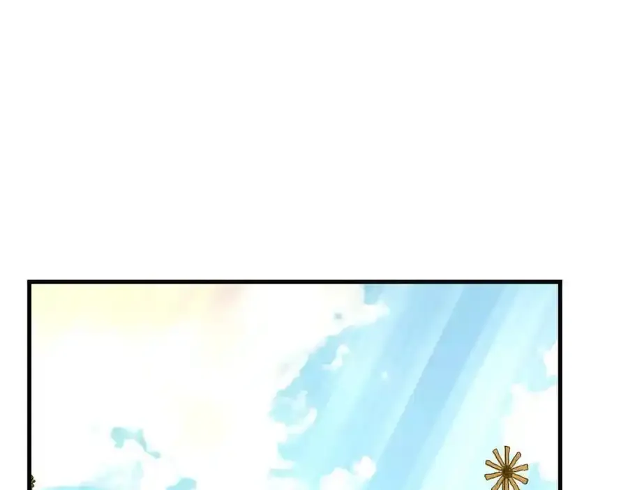 第73话 制作治疗剂 第59页