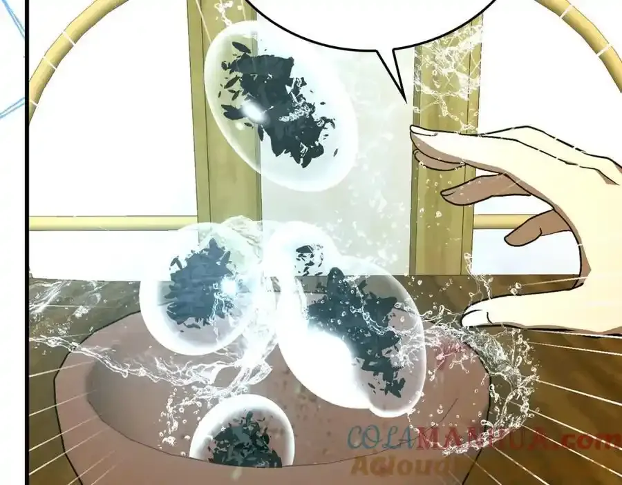 第73话 制作治疗剂 第101页