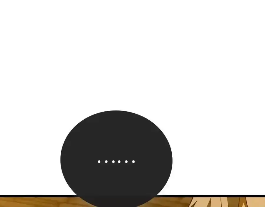 第67话 你就是我的剑 第36页