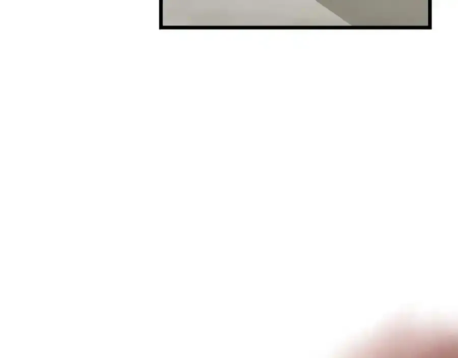 第67话 你就是我的剑 第70页