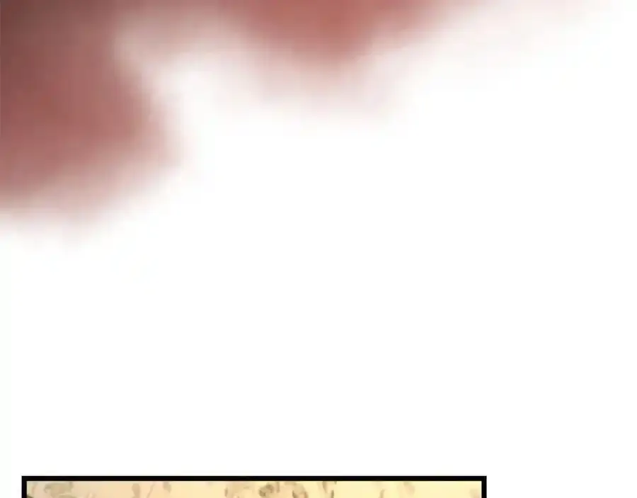 第67话 你就是我的剑 第75页