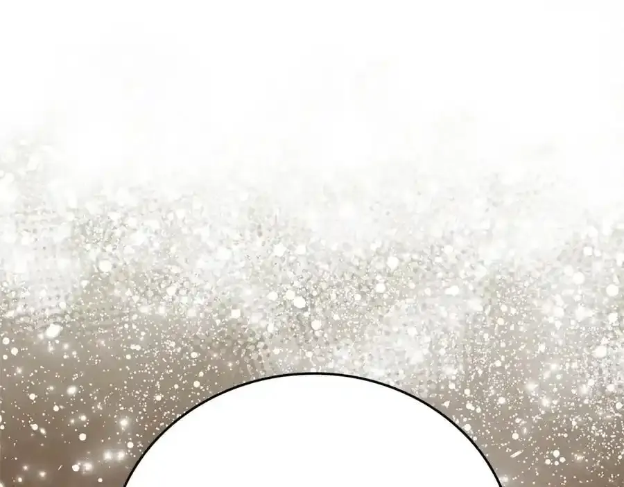 第67话 你就是我的剑 第83页