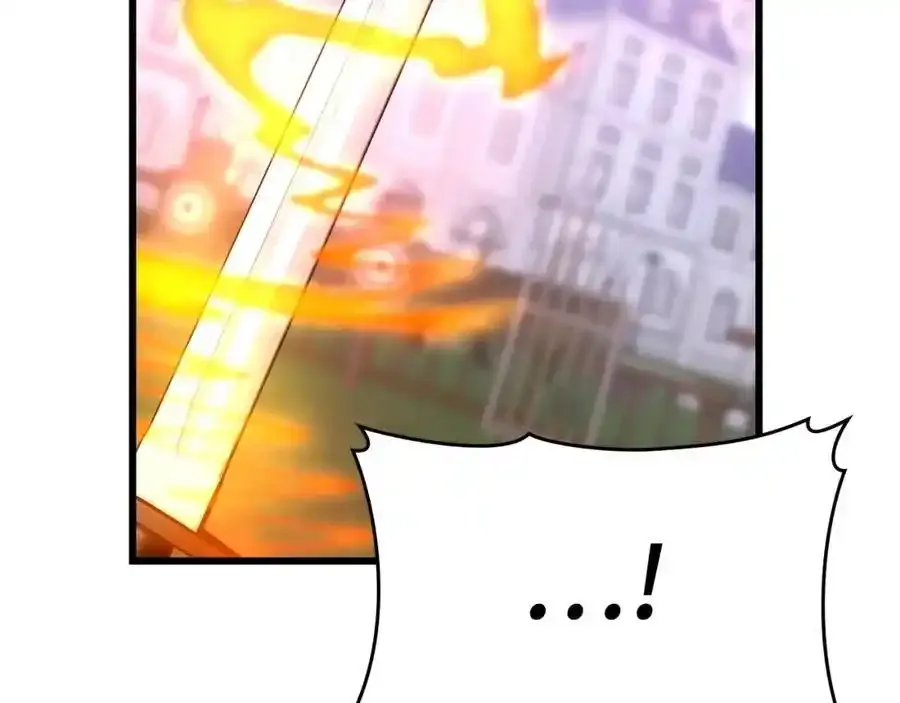 第67话 你就是我的剑 第178页
