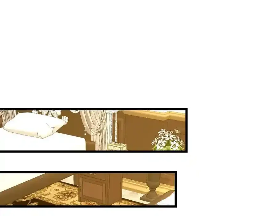 第67话 你就是我的剑 第191页