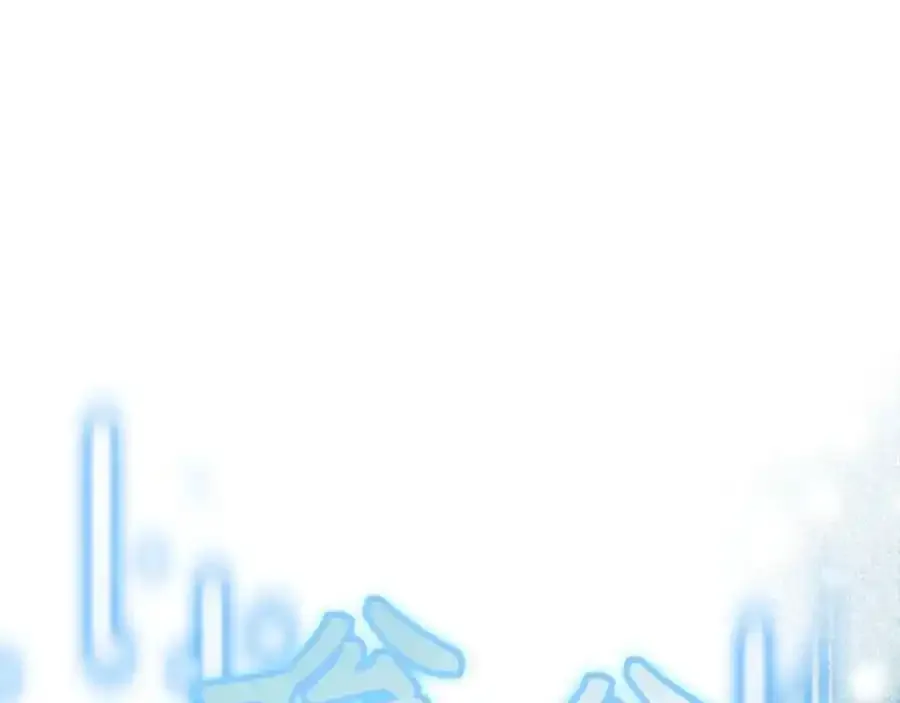第67话 你就是我的剑 第202页