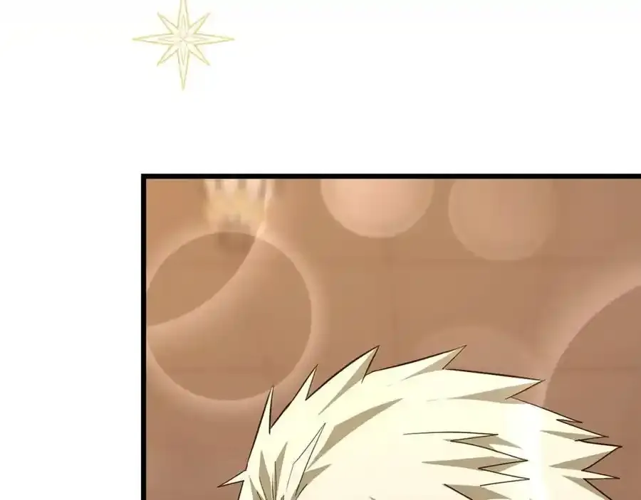 第67话 你就是我的剑 第223页