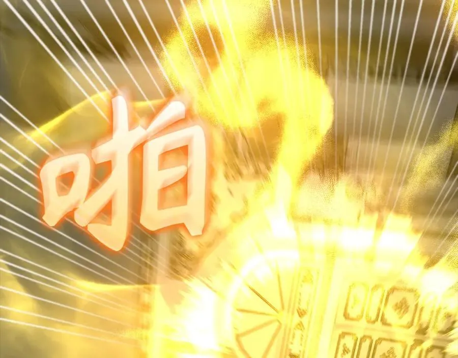 第74话 圣子的命令 第158页