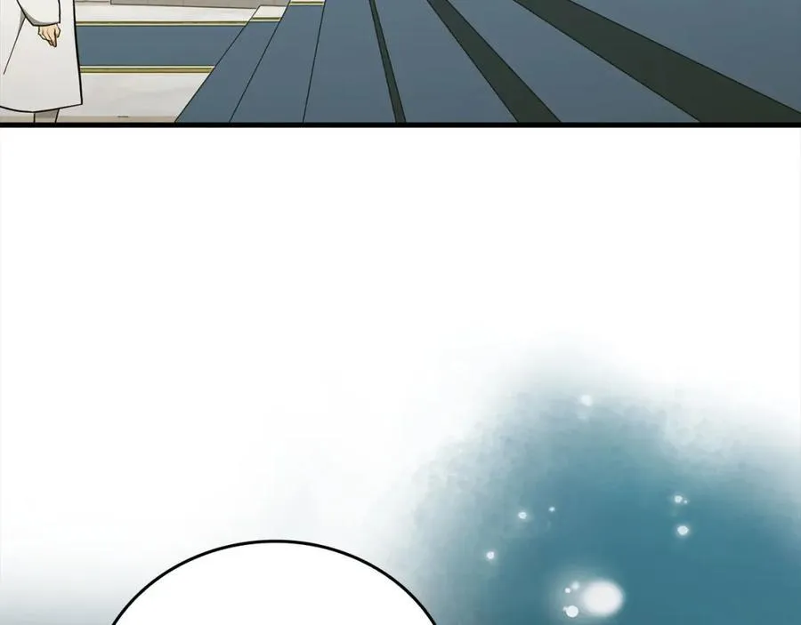 第75话 女教皇 第14页
