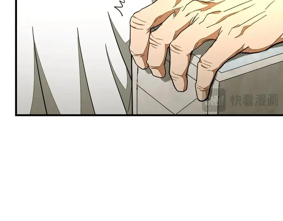 第75话 女教皇 第24页