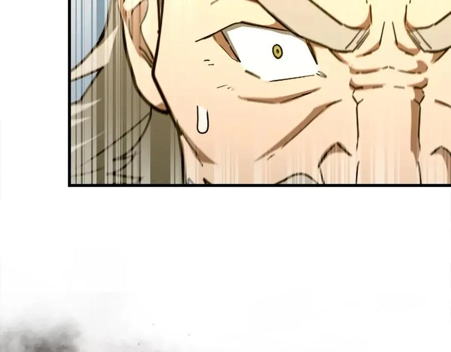 第75话 女教皇 第66页