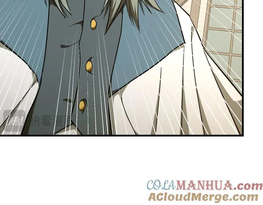 第75话 女教皇 第73页