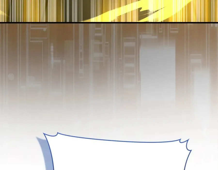 第75话 女教皇 第86页