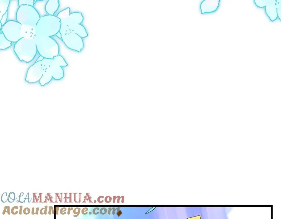 第75话 女教皇 第121页