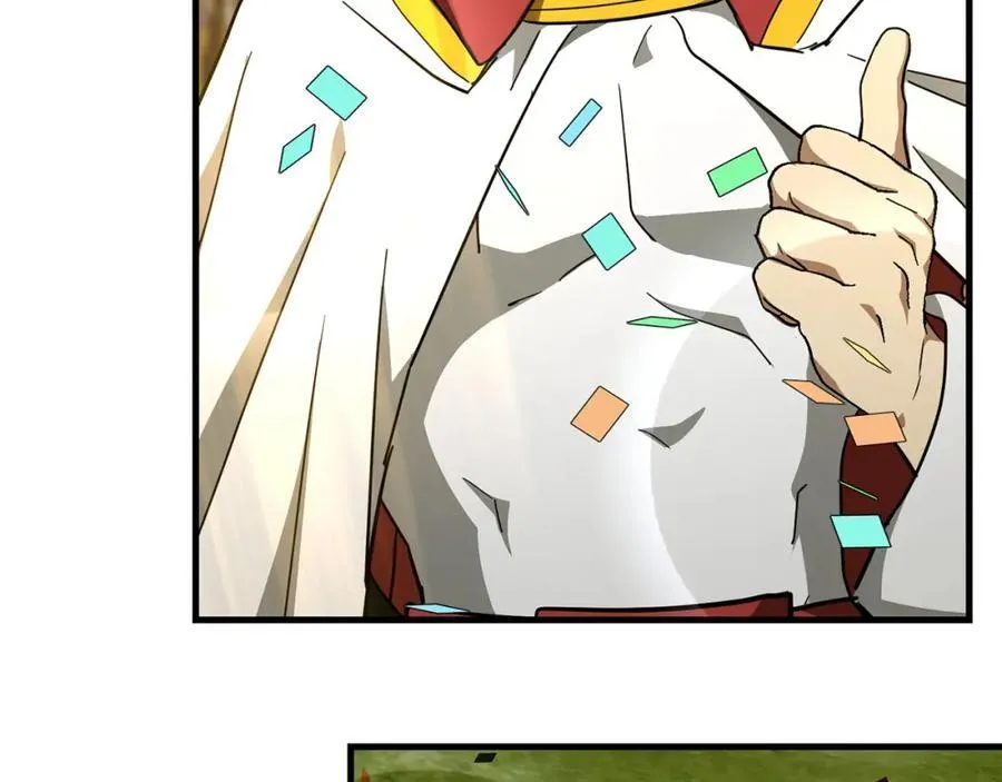 第75话 女教皇 第123页
