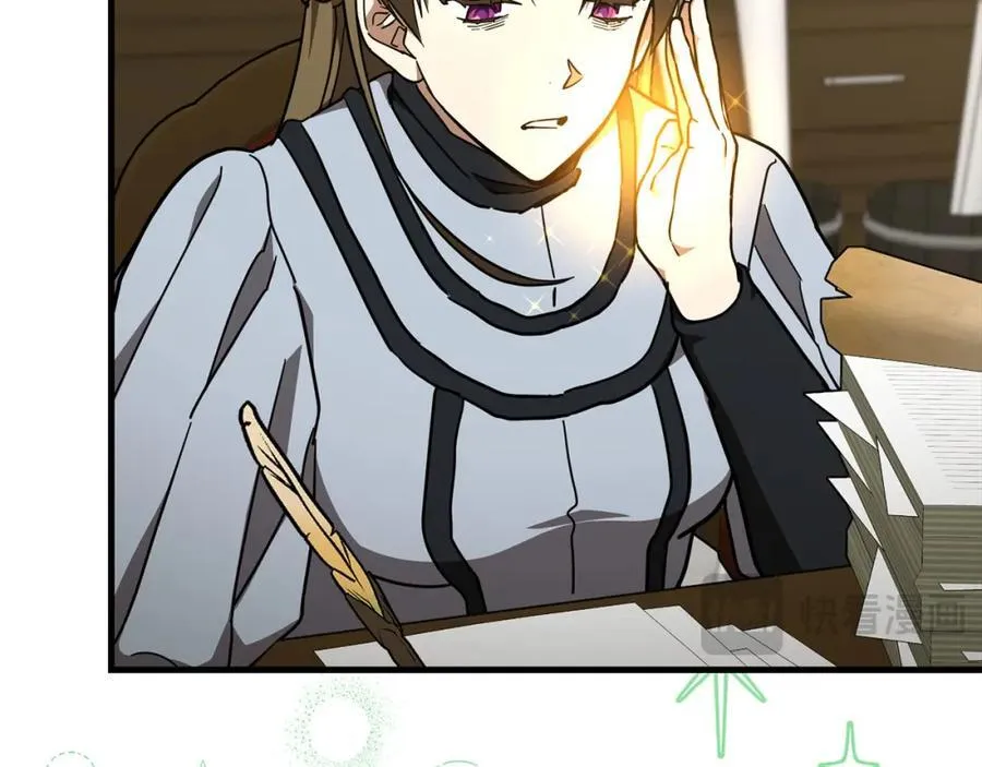 第75话 女教皇 第139页