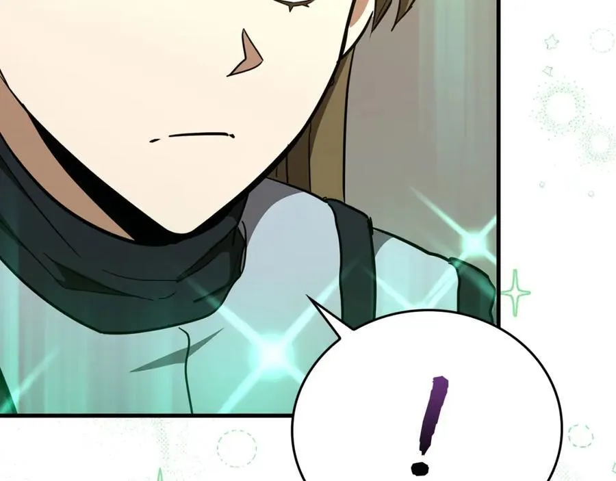 第75话 女教皇 第142页