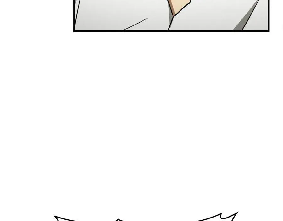 第75话 女教皇 第178页