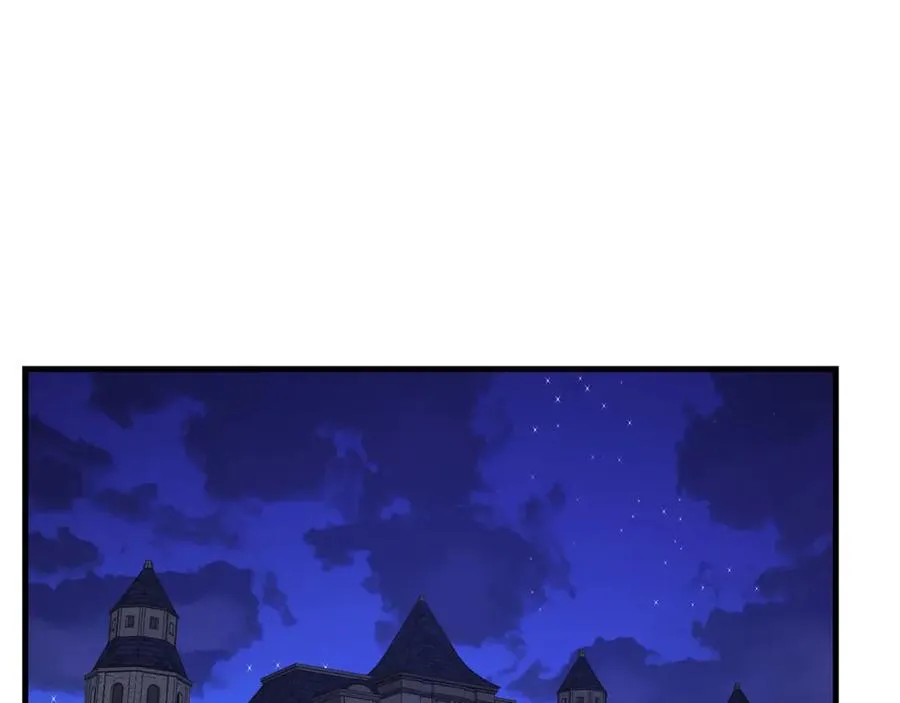 第76话 友国的礼数 第4页