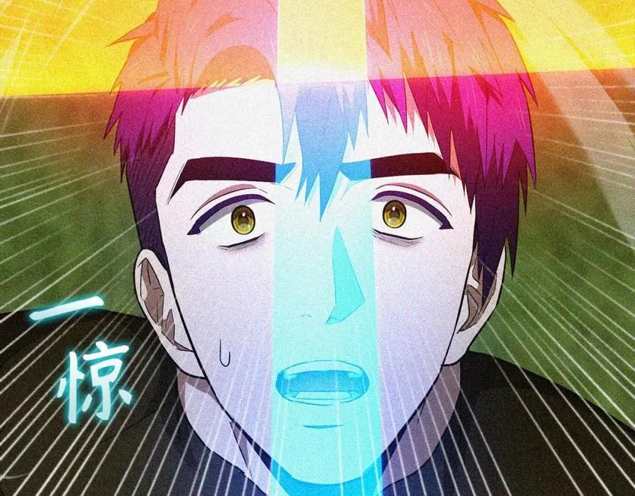 第76话 友国的礼数 第47页