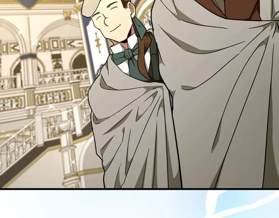 第76话 友国的礼数 第94页