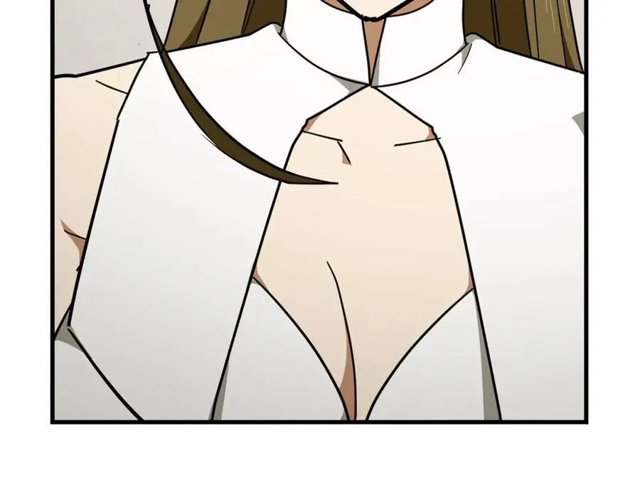 第76话 友国的礼数 第104页