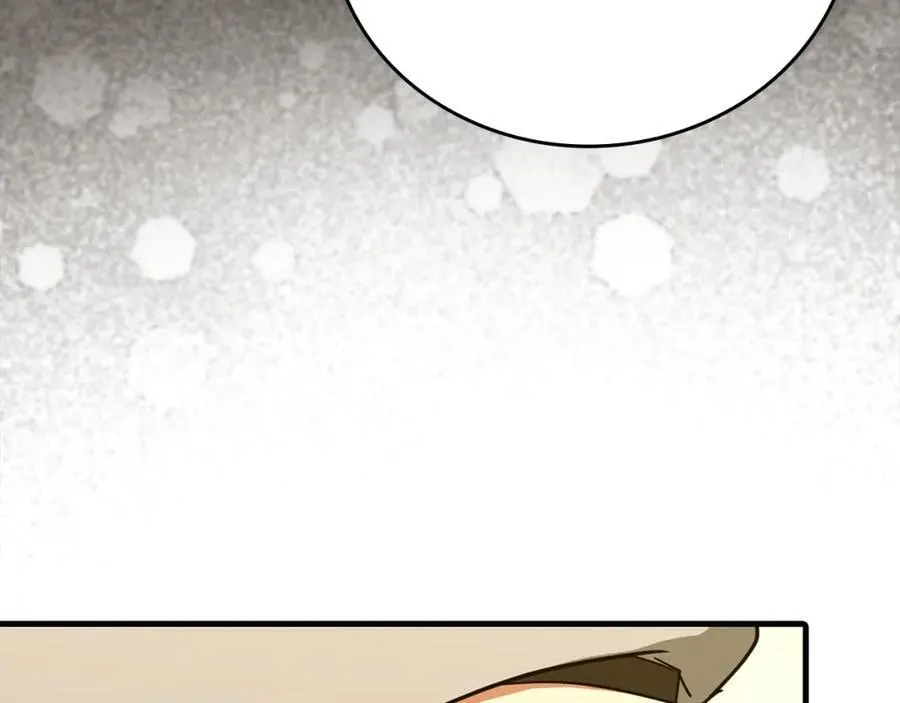 第76话 友国的礼数 第110页