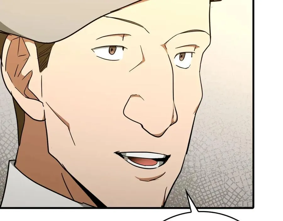 第76话 友国的礼数 第111页