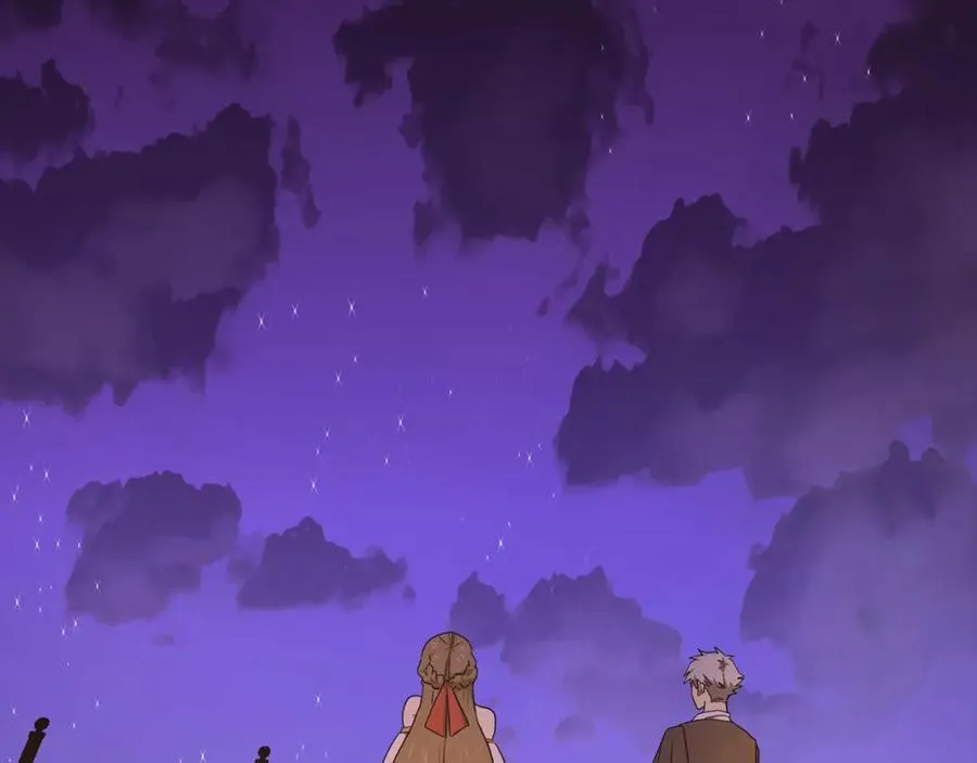 第76话 友国的礼数 第174页