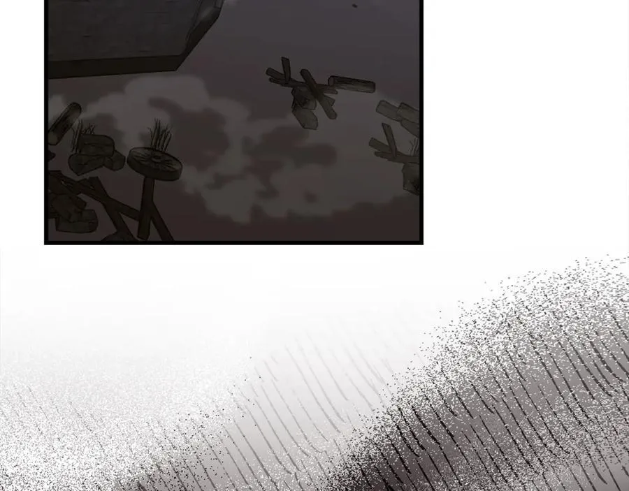 第76话 友国的礼数 第178页