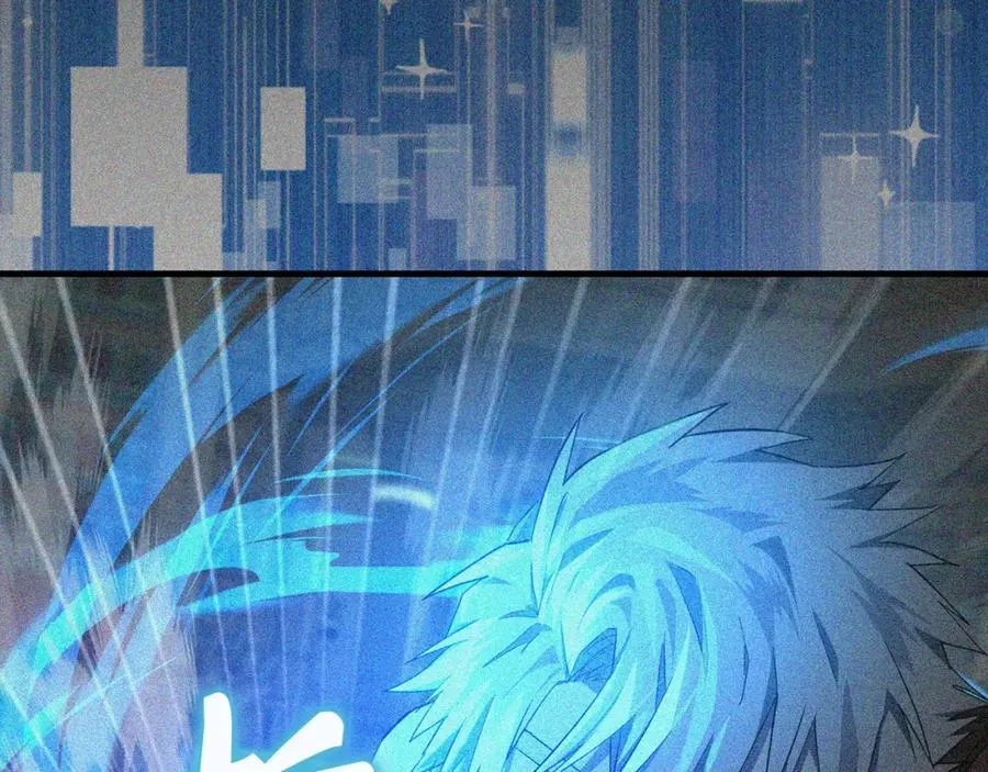 第76话 友国的礼数 第188页