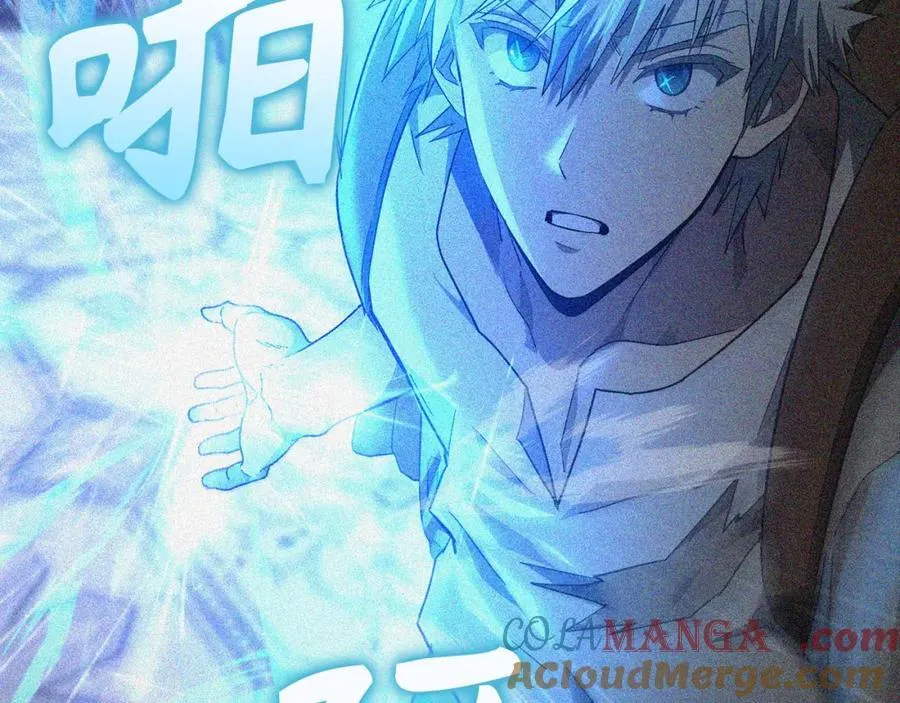 第76话 友国的礼数 第189页