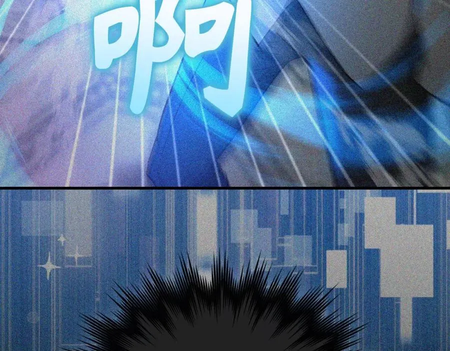 第76话 友国的礼数 第190页