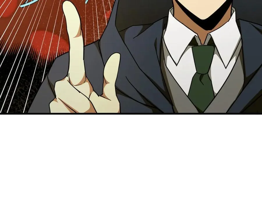 第77话 招收医学生 第51页