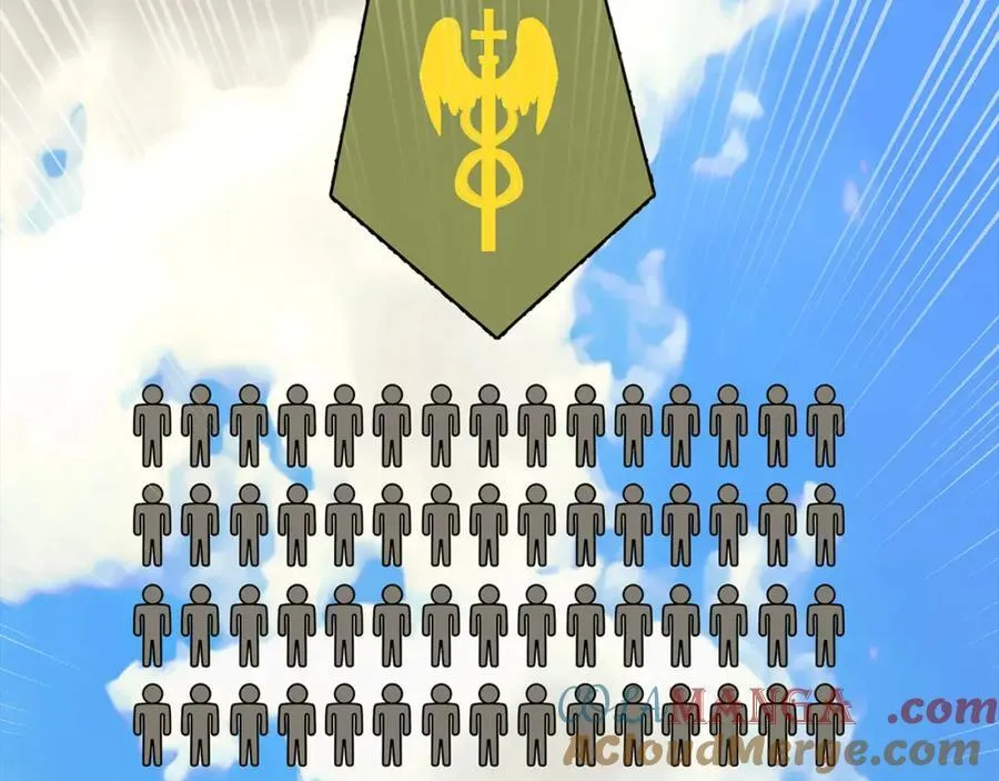 第77话 招收医学生 第129页