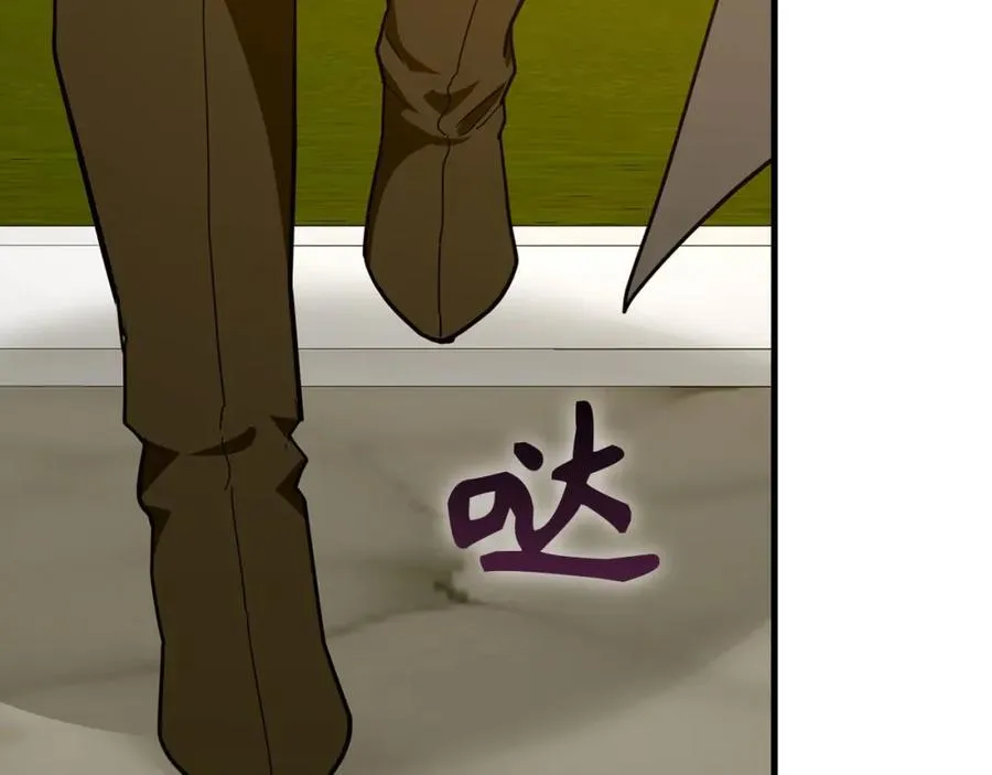 第77话 招收医学生 第144页