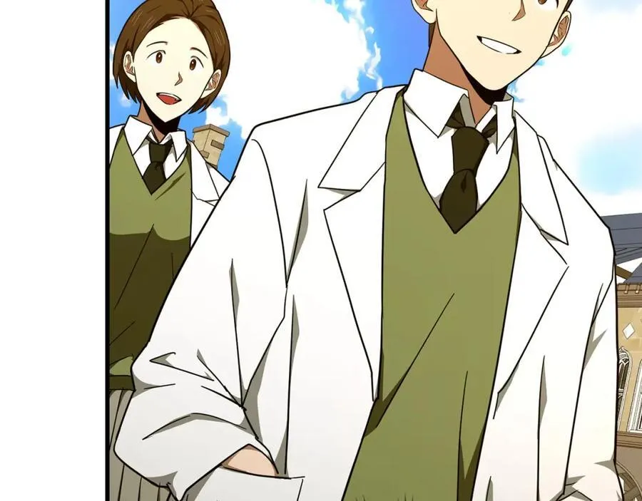 第77话 招收医学生 第160页