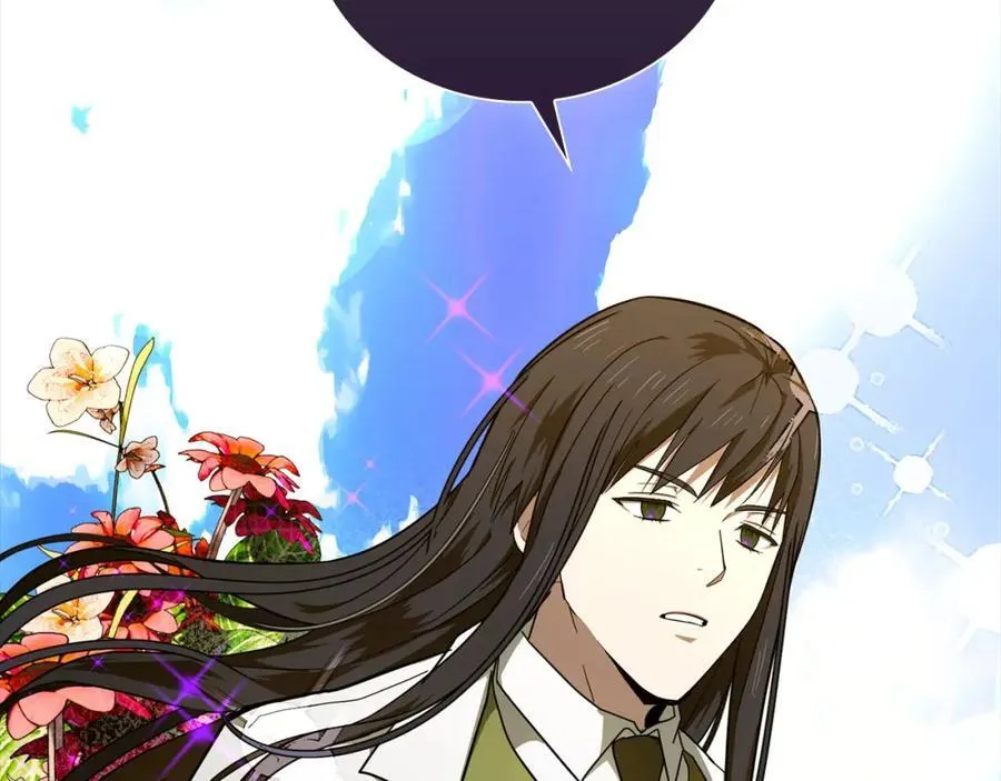 第77话 招收医学生 第168页