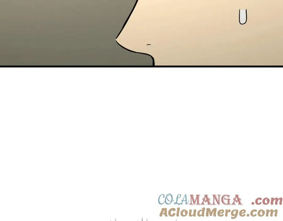 第79话 为皇帝治疗 第45页