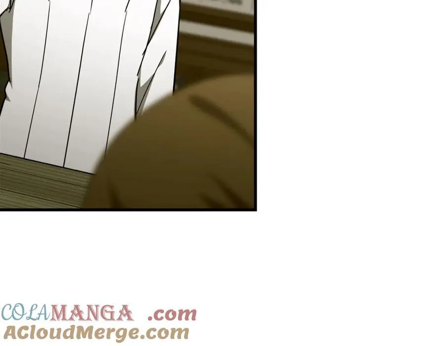第79话 为皇帝治疗 第117页