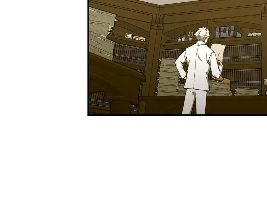 第79话 为皇帝治疗 第123页