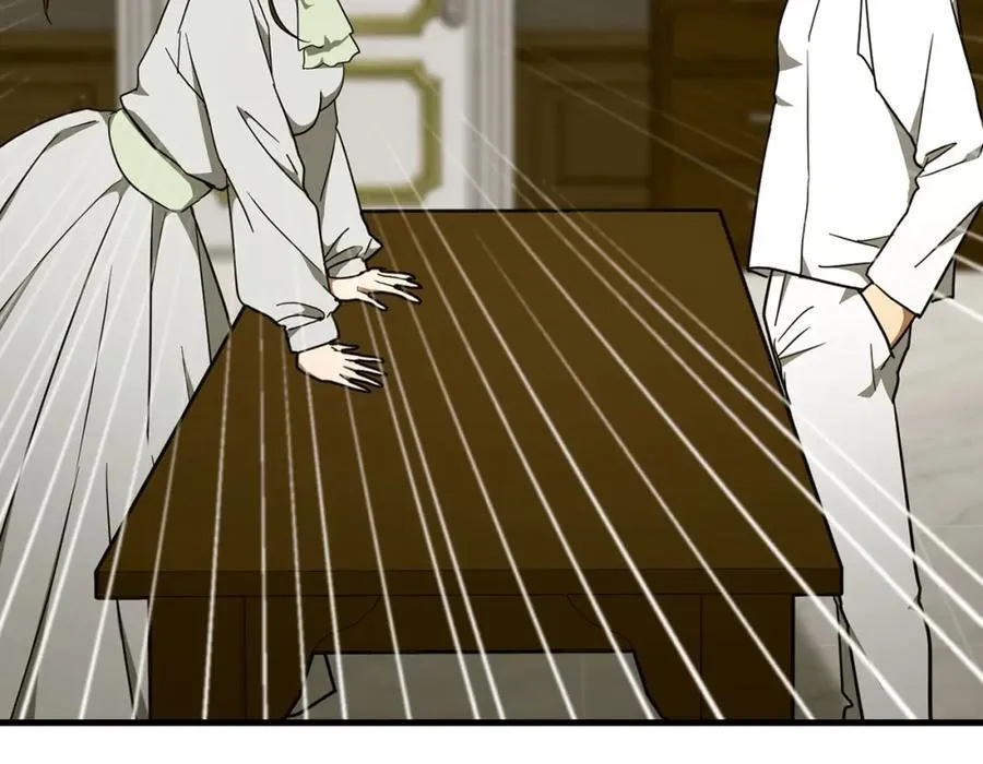 第79话 为皇帝治疗 第128页