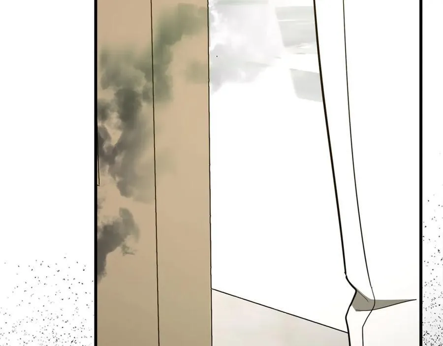 第80话 陛下的状况 第30页