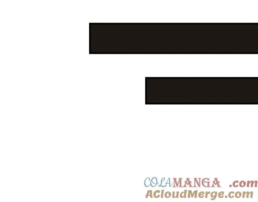 第80话 陛下的状况 第81页