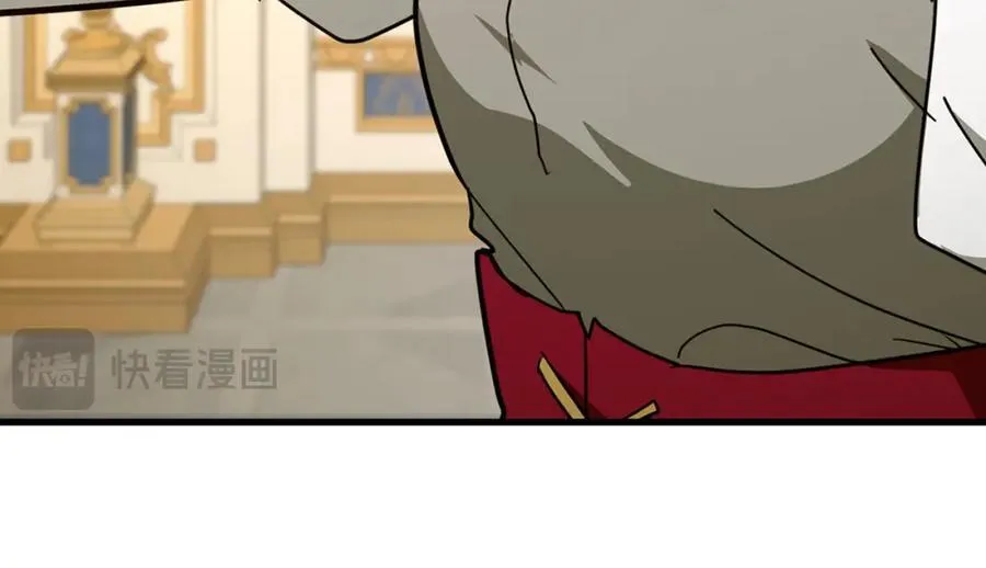 第80话 陛下的状况 第142页